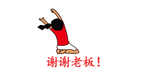 2808b473924b4ff8af7db4154adc2a57_th.gif