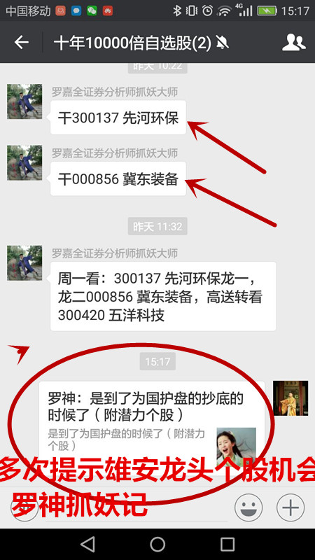 001TXMm5zy7aGNW8jH67c&690.jpg