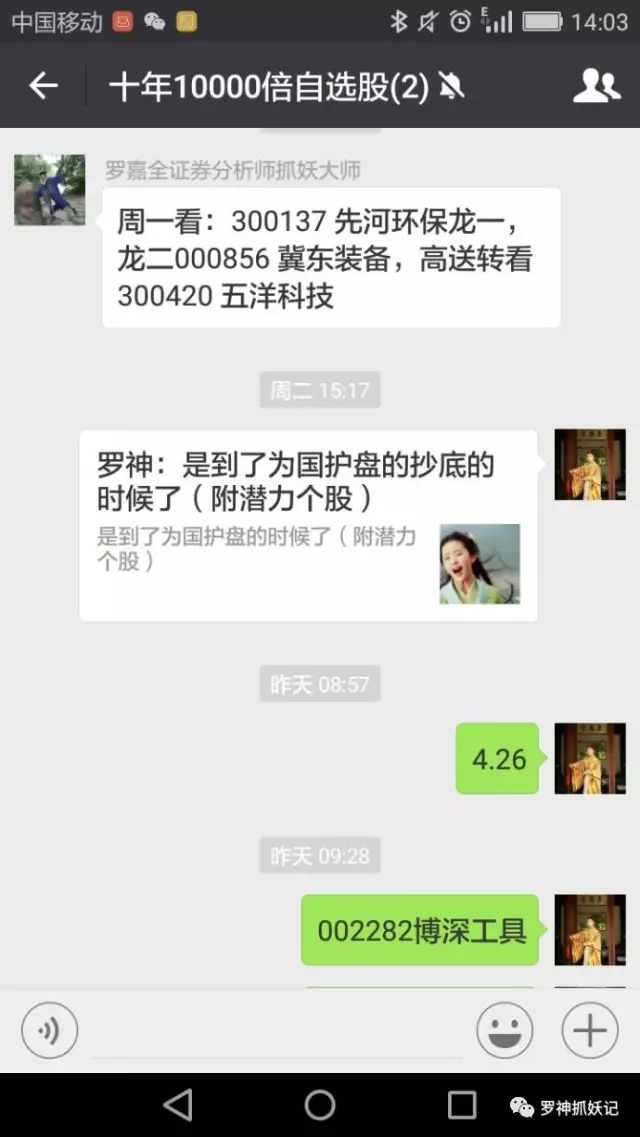 001TXMm5zy7aGObtDN789&690.jpg