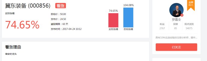 001TXMm5zy7aOgNKaDBdf&690.jpg