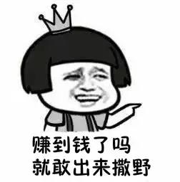 001TXMm5zy7aY66epbq58&690.jpg