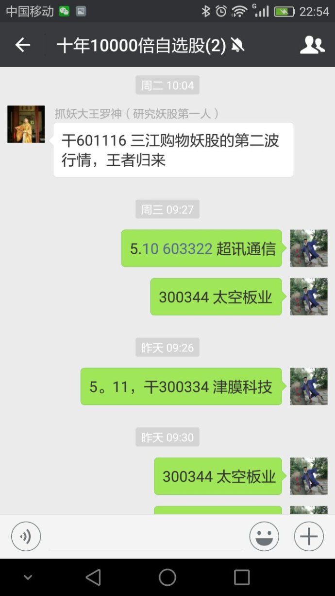 001TXMm5zy7b9jGTdKib2&690.jpg