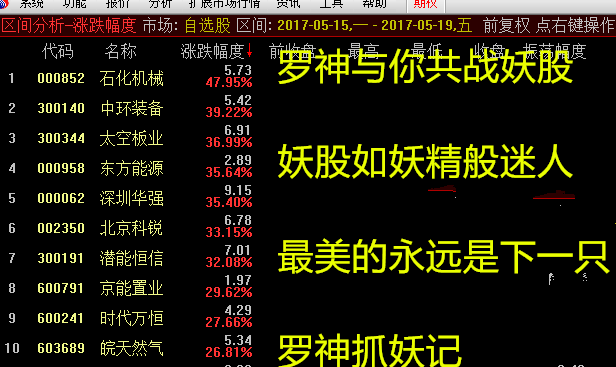001TXMm5zy7bdyzh8pq70&690.jpg