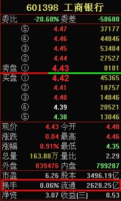 712ee9cagd48d5f3e84e1&690.jpg