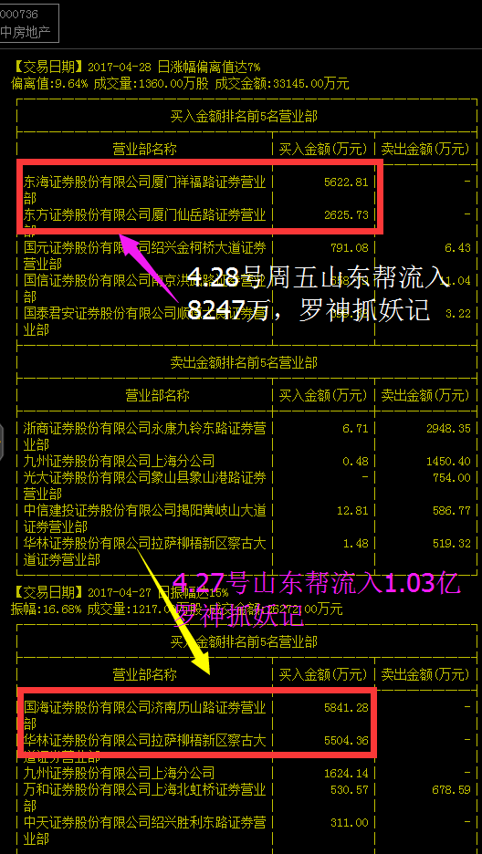 001TXMm5zy7bgXHJgVB9b&690.jpg