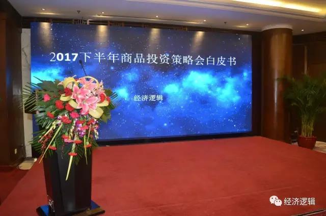 微信图片_20170529073009.jpg