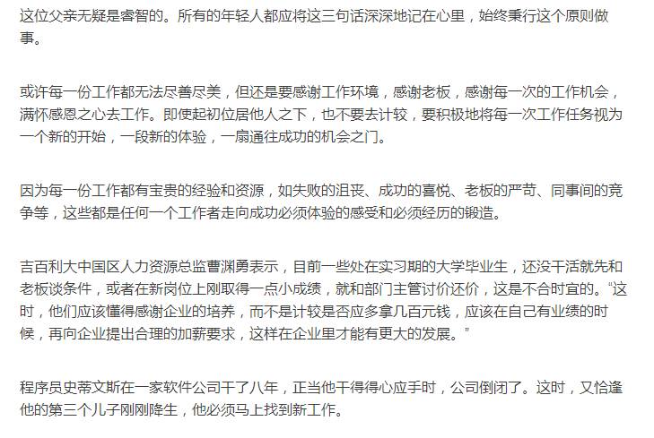 微信图片_20170531054729.jpg