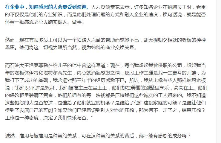微信图片_20170531054744.jpg