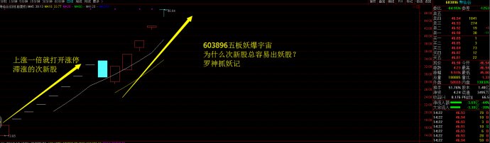 001TXMm5zy7bvdWljio58&690.jpg