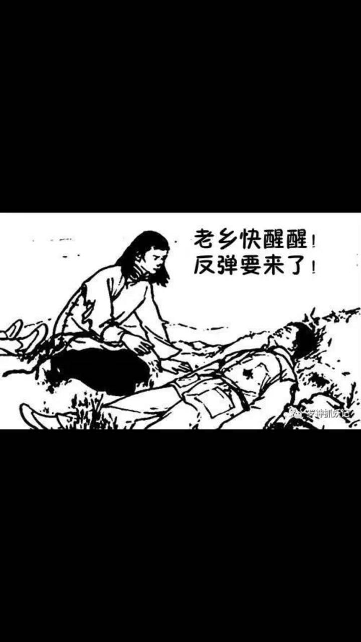 微信图片_20170603222128.jpg