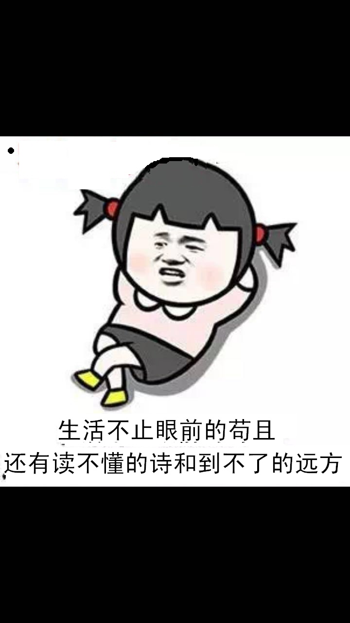 微信图片_20170603222118.jpg
