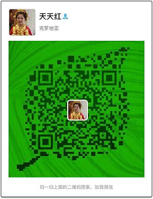 微信图片_20170604170939.jpg