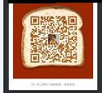 微信图片_20170606180431.JPG