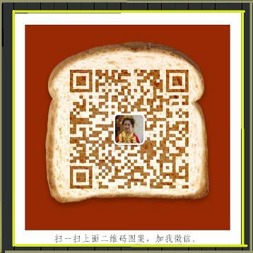 微信图片_201706061632328.JPG