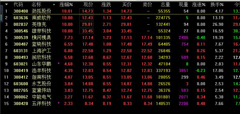 微信图片_20170607172900.JPG