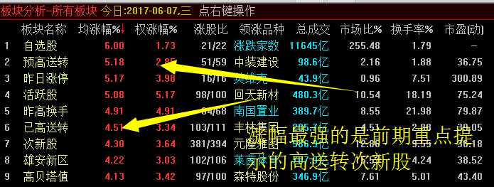 02035223-246c-49c6-b355-50815912d628.jpg