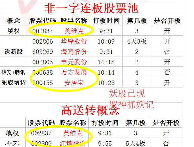 152300a9-d9d2-4d6b-9959-fc19ccb280a6.jpg