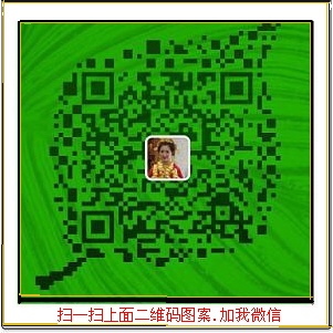 微信图片_20170604170939.jpg