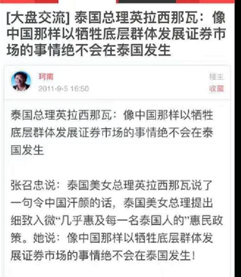 微信图片_20170611141551.JPG