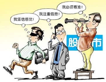 选股.jpg