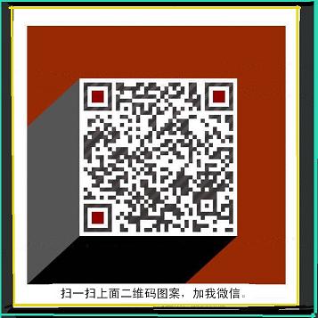 微信图片_2017060616324788.JPG