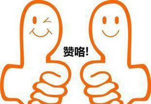 wKhQiFWAtRyEUlKSAAAAAIO04SA143.jpg..300x300.jpg