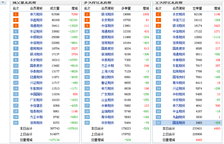微信图片_20170618191933.png
