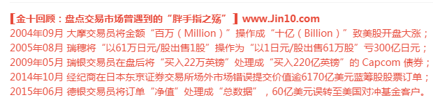 QQ图片20170627110834.png