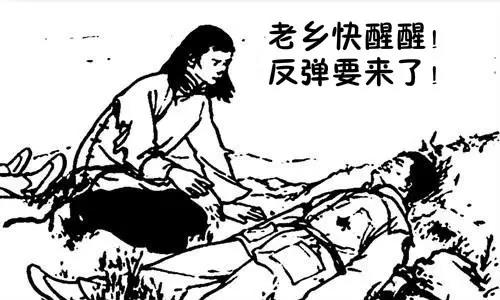 42c9ee4d-f7fc-4282-833b-1af8c262dec1.jpg