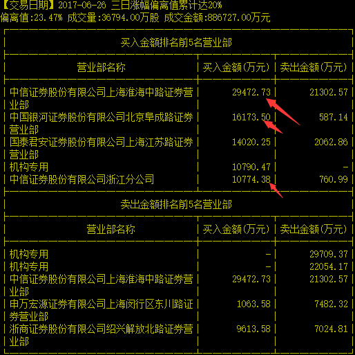506403a1-cc05-4a0c-a4db-e3cc183cfe28.jpg