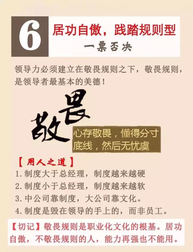 微信图片_20170630051031.jpg