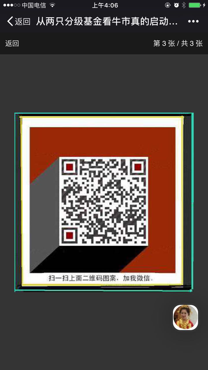 326177994837700904.jpg