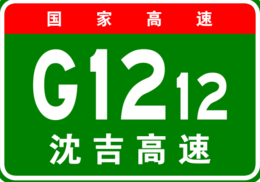 640?.jpg