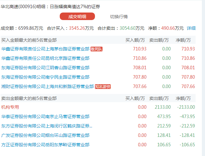 b5645b4e-1a7b-4161-8f30-987616a50057.jpg