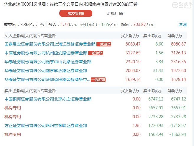 dd587965-fc88-4f24-8bef-ea184dcc3d11.jpg