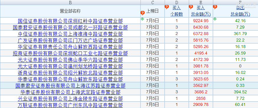 8bbdf1ff-c9fe-487a-8344-cfae50dbef1c.jpg