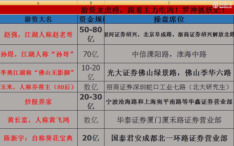 4cbe707a-390d-4cc0-a346-ef811633cd6b.jpg