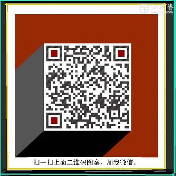 微信图片_2017060616324788.JPG