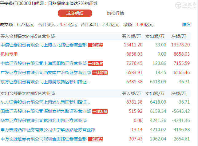 7cc820fc-36a2-417d-848b-2615f05586de.jpg