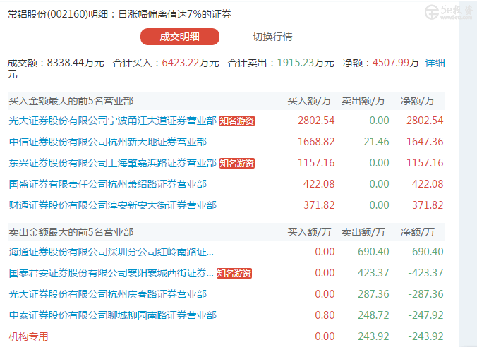 6acbf366-fe89-4d4a-bc62-4ec4ad2a806f.jpg
