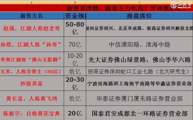 2ec30003f53fd41765a2.jpg