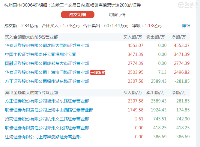 1803a941-cdfd-4f98-a302-5cdd5a85254a.jpg