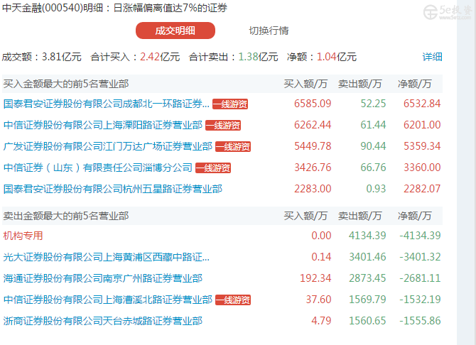 10e64037-69ff-4d1c-8549-af93b817ed17.jpg
