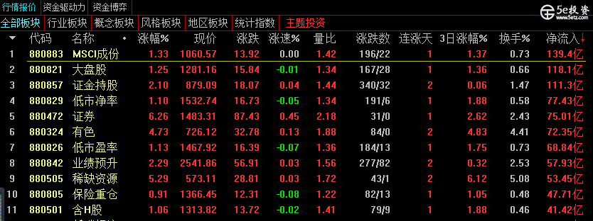 e4a8bc44-688c-4f68-8fb4-3d153f8f4530.jpg