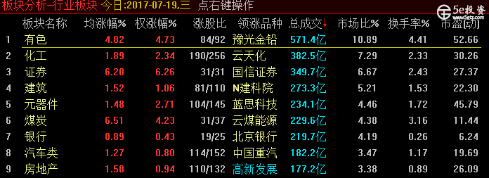 c0d6a62b-c971-43b3-8a22-3e4a701e79c1.jpg