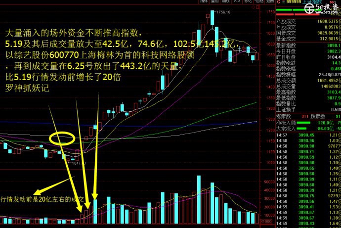 74b875cf-fd3a-41f1-a4e2-ab032ffe08af.jpg