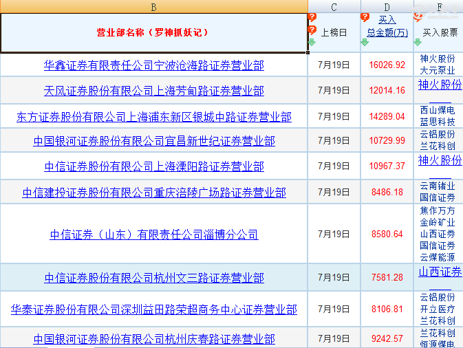 5bca2a71-c10d-4dd7-b479-a455cea8b2c3.jpg