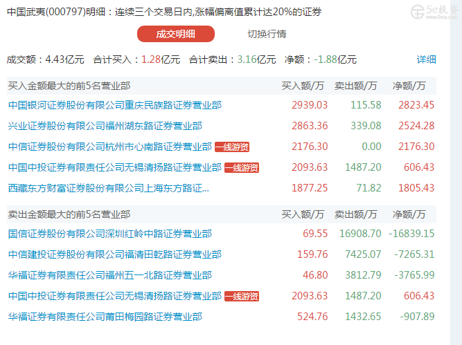 75b9851d-a318-4a25-ad79-6eedce9096fc.jpg