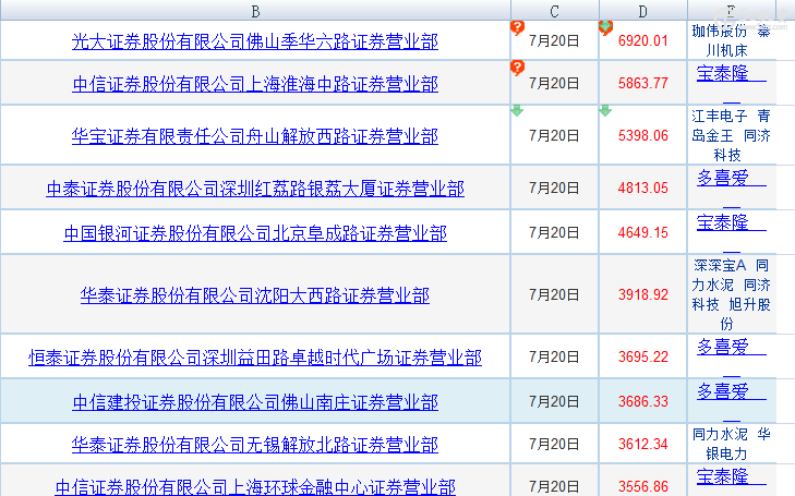 465ca957-0f88-4cee-aaf8-e2683a7d4d16.jpg