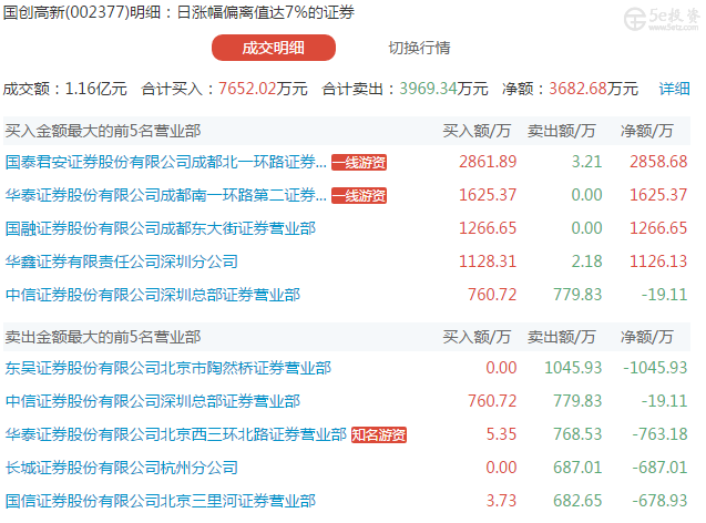 ec250139-9664-456a-a97a-c0c866d2993f.jpg